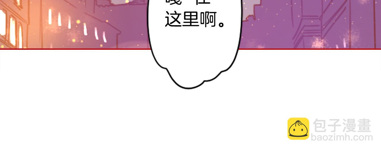 第110话 她依然是个旁观者64