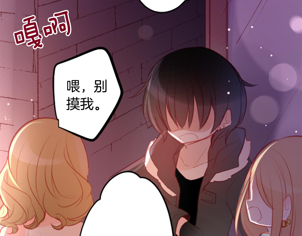 第110话 她依然是个旁观者66
