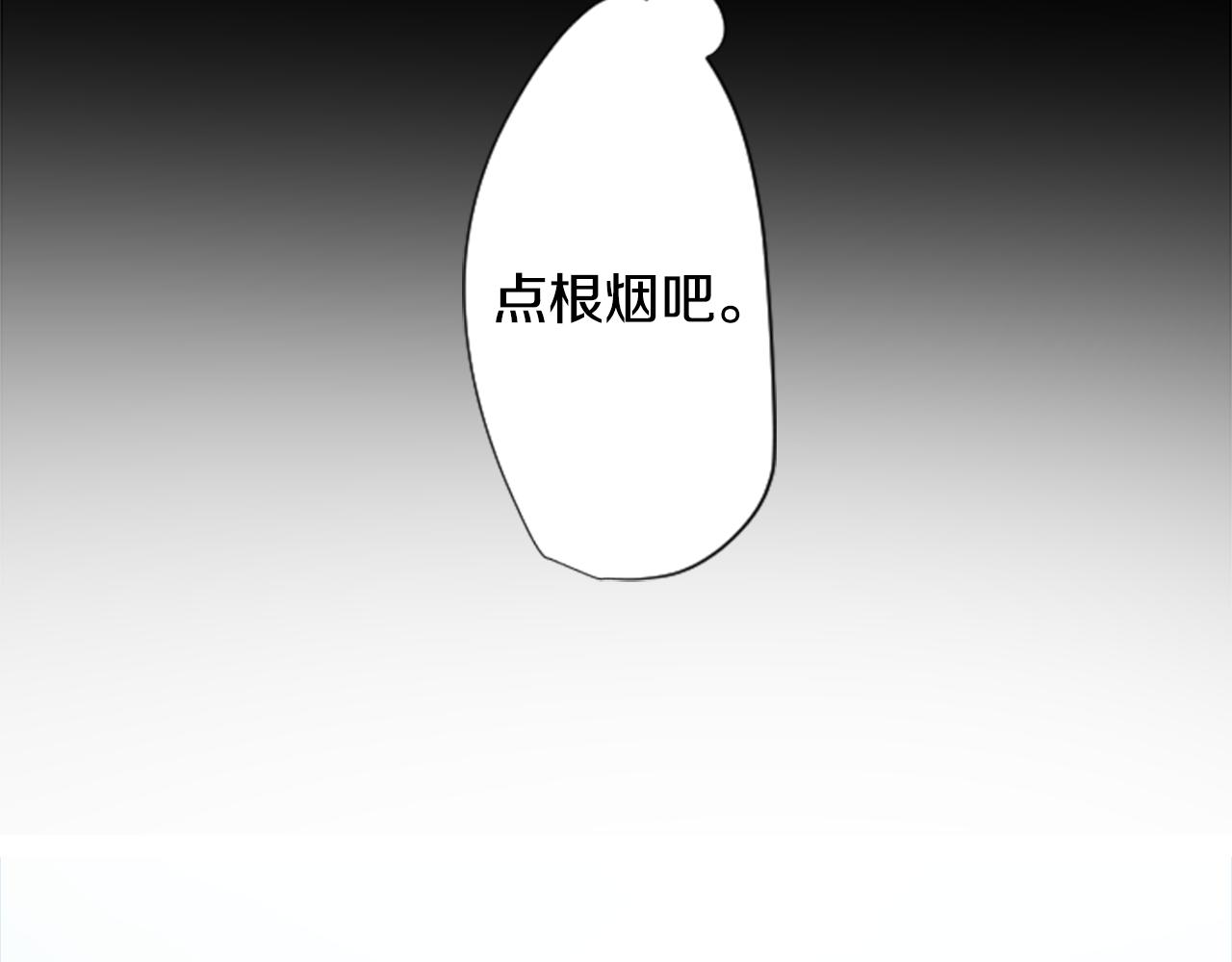 第110话 她依然是个旁观者81