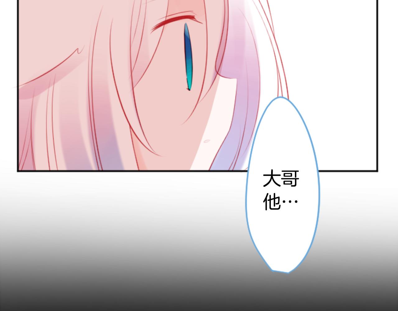 第110话 她依然是个旁观者85