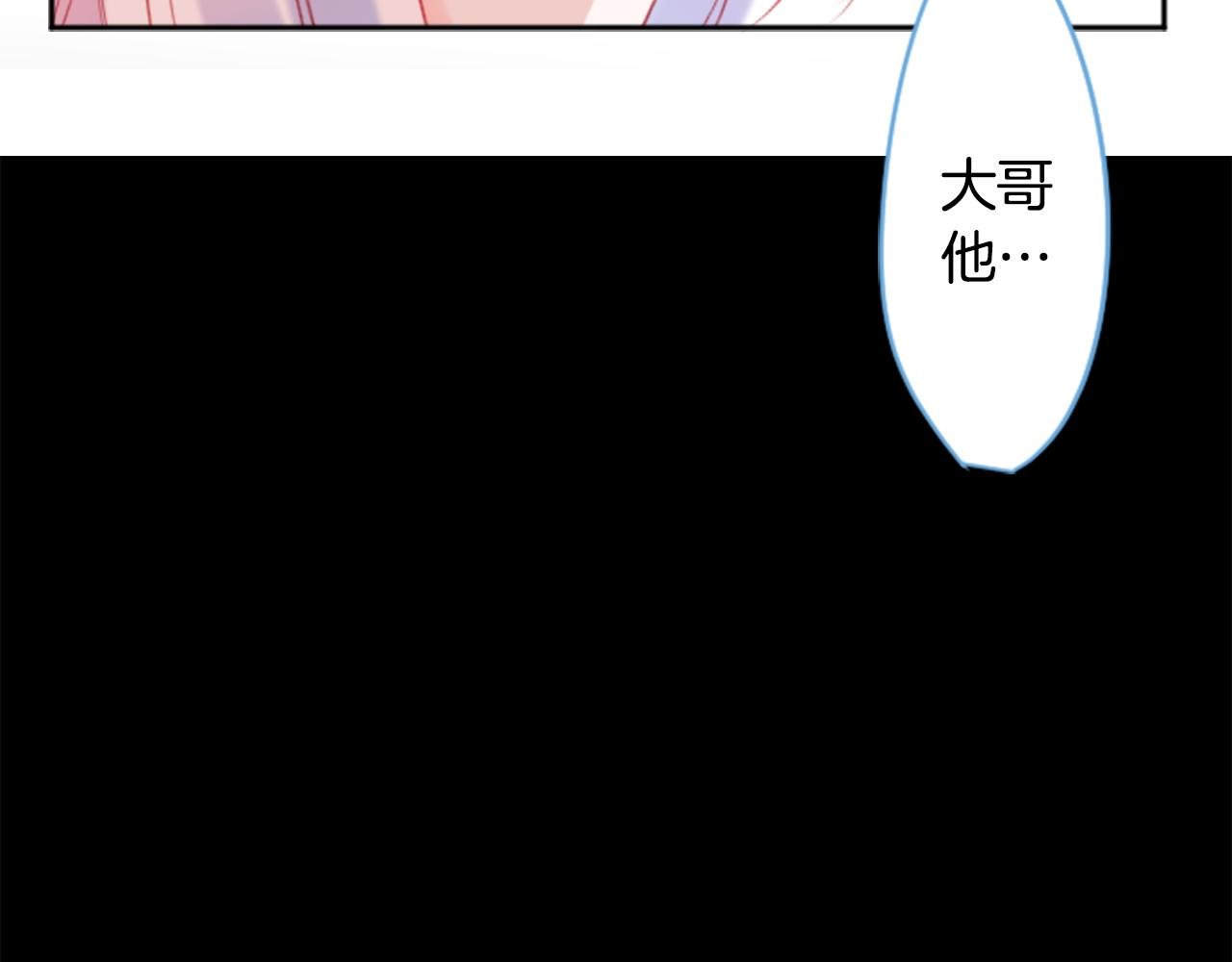 第111话 因为他什么都不知道19