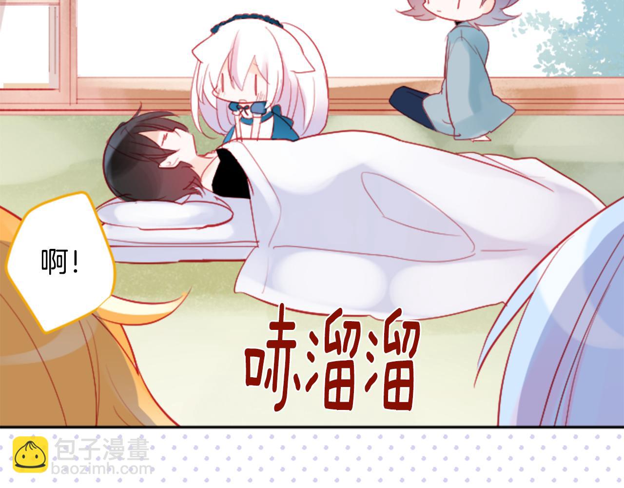 第111话 因为他什么都不知道29