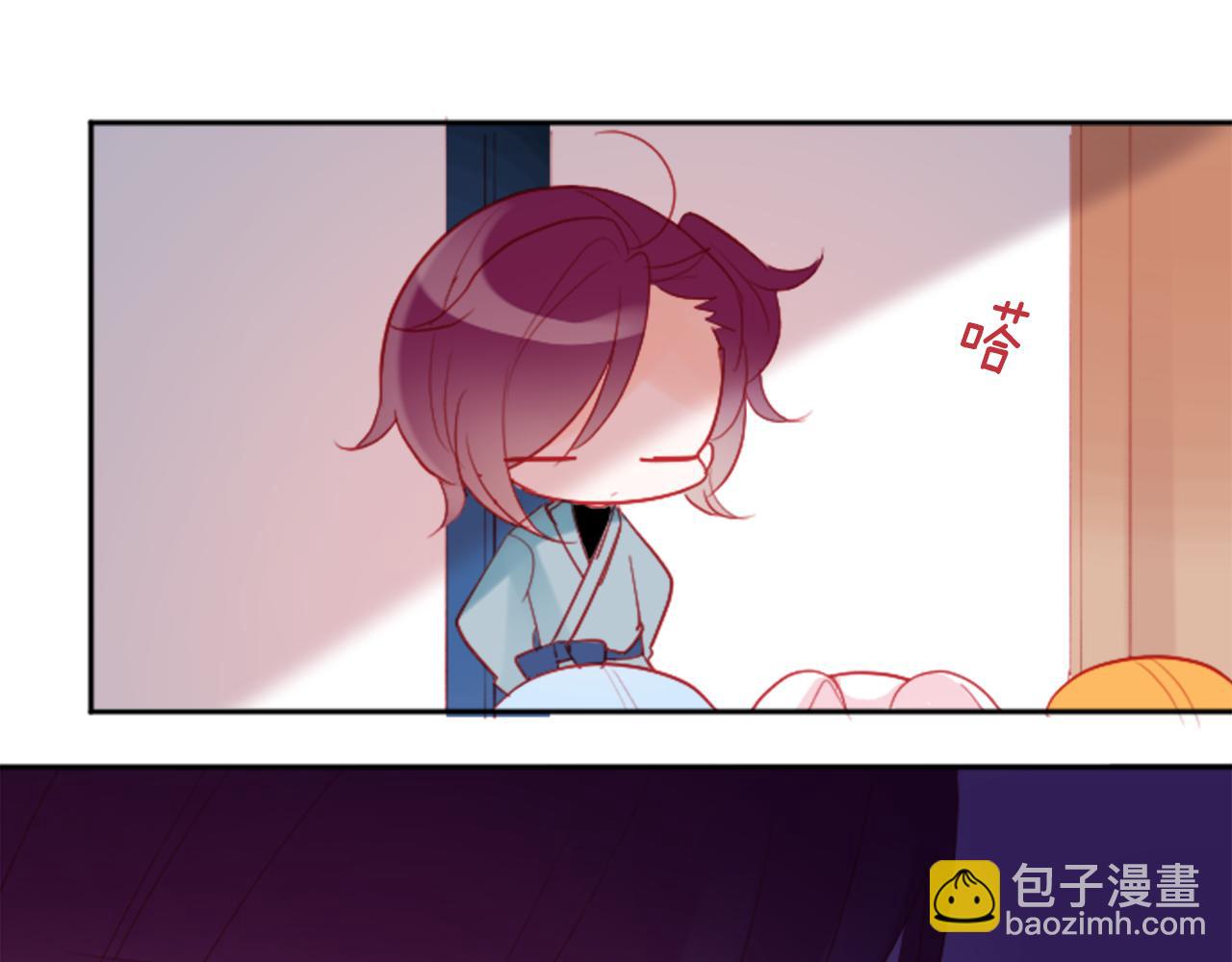 第111话 因为他什么都不知道31