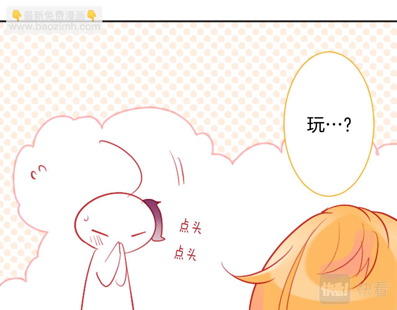 第111话 因为他什么都不知道37