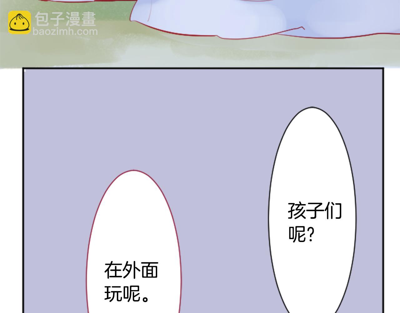 第111话 因为他什么都不知道45