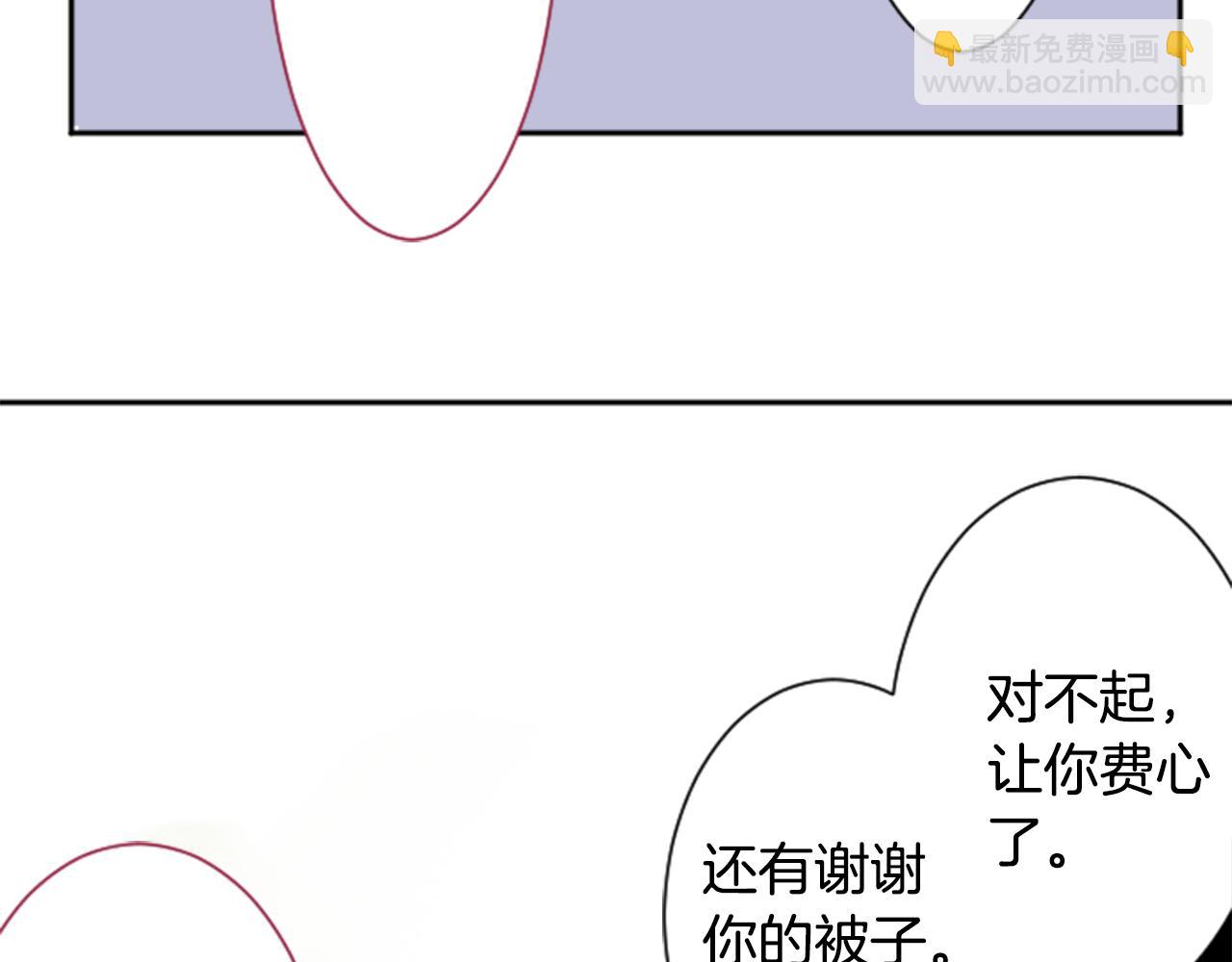 第111话 因为他什么都不知道50