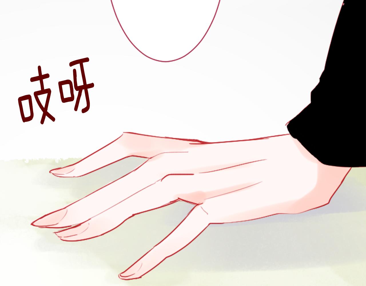 第111话 因为他什么都不知道69