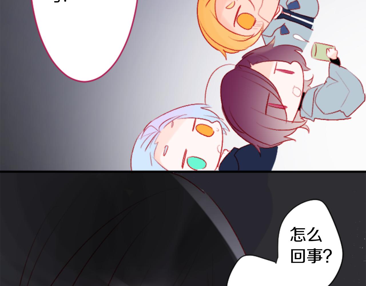 第112话 那份温暖的答案是62