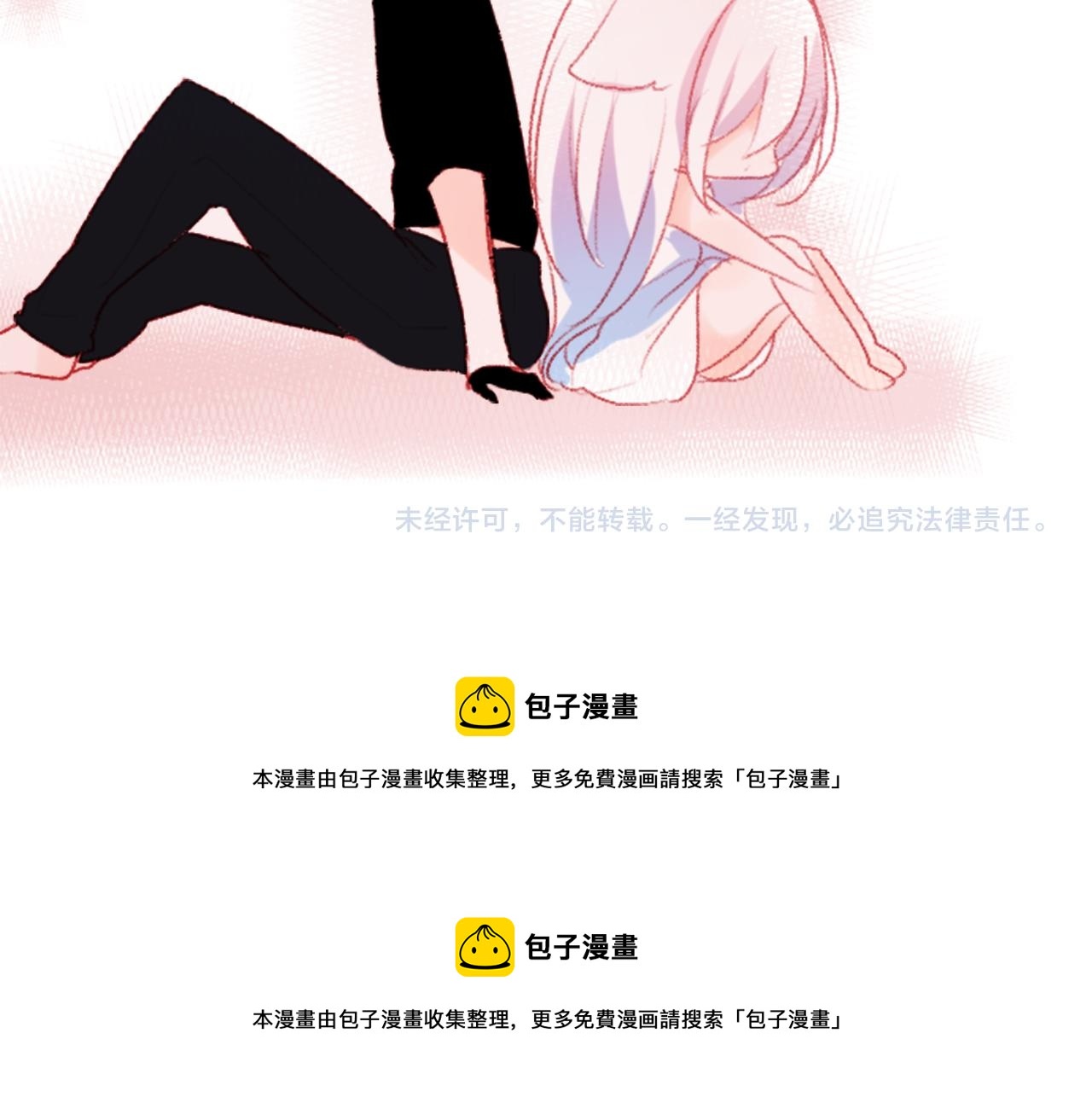 第112话 那份温暖的答案是89