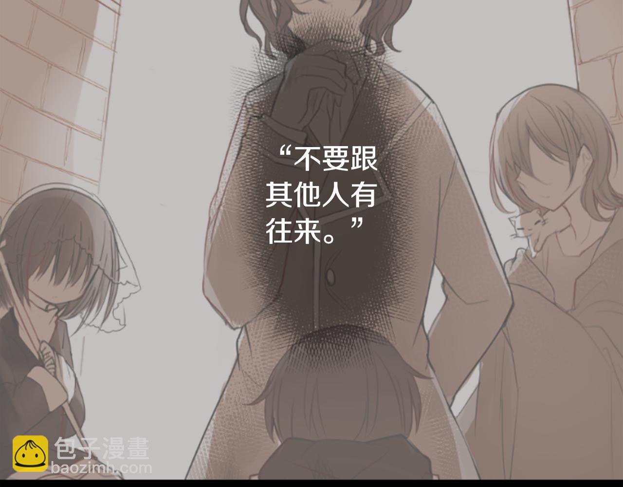 第113话 就算现在还不知道11