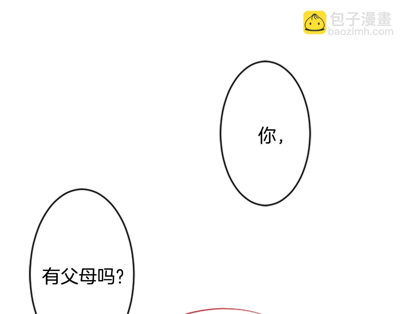 第113话 就算现在还不知道18