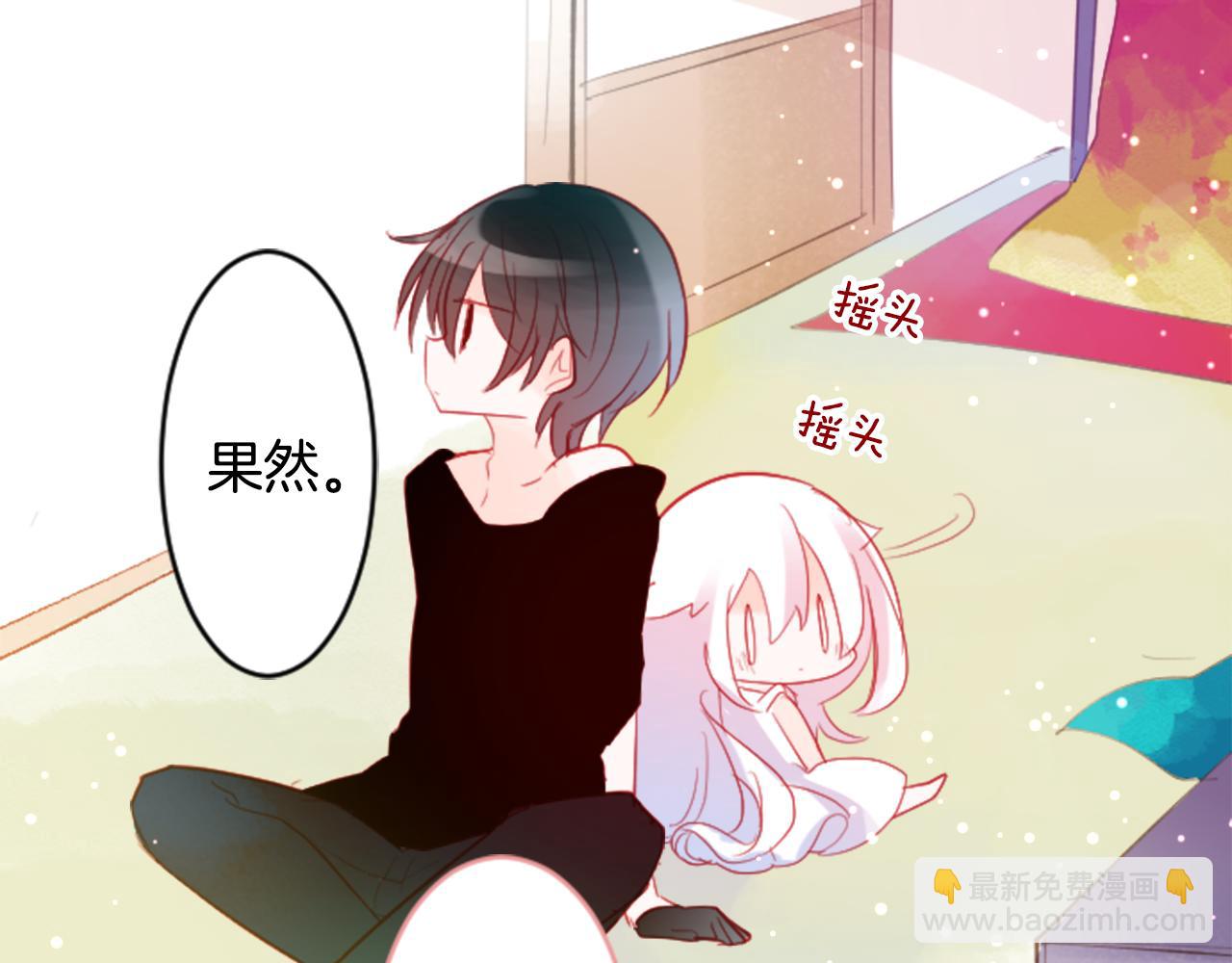 第113话 就算现在还不知道20