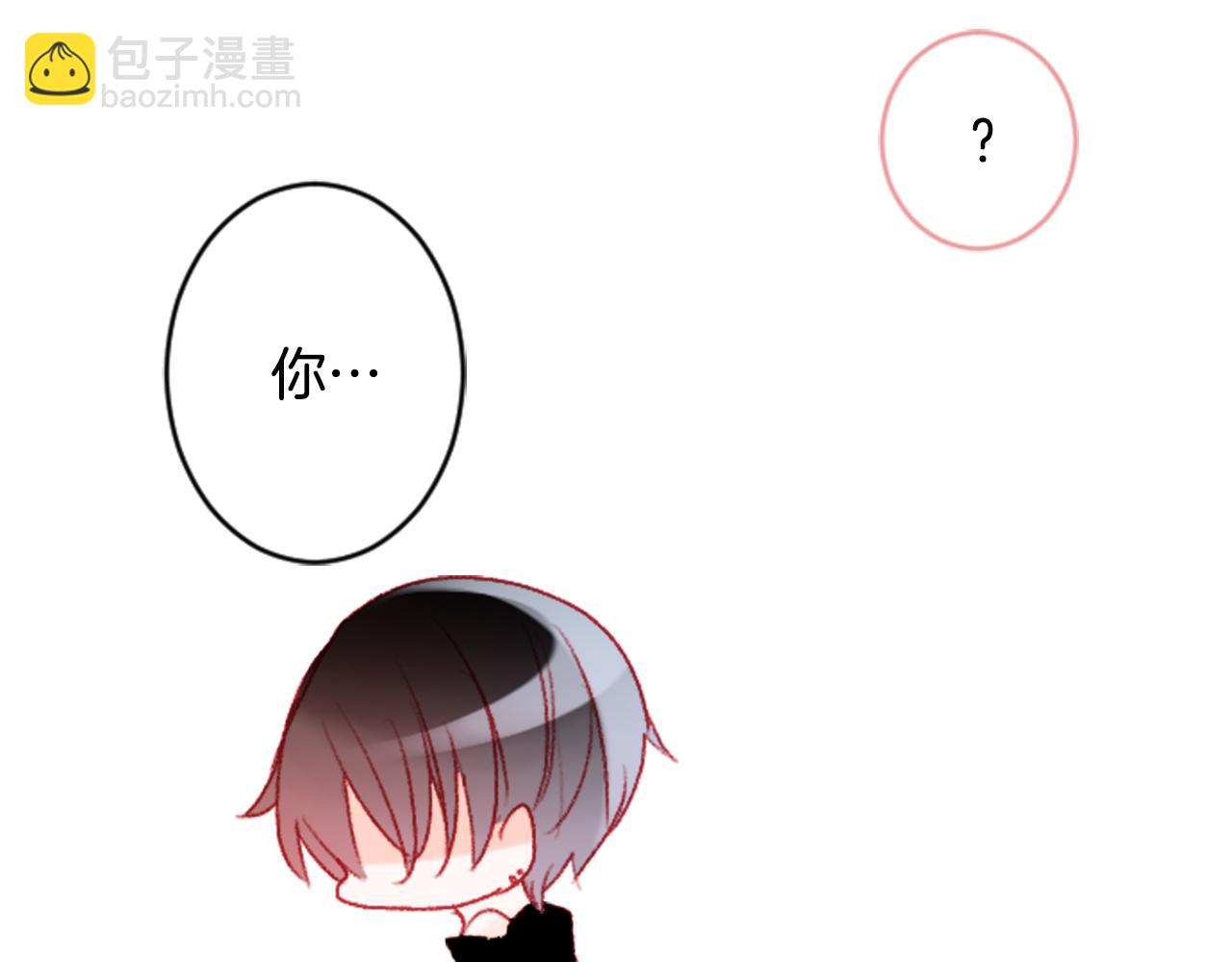 第113话 就算现在还不知道3