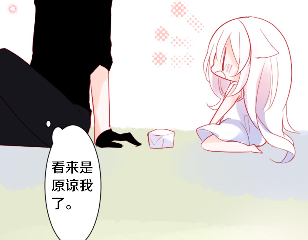 第113话 就算现在还不知道43