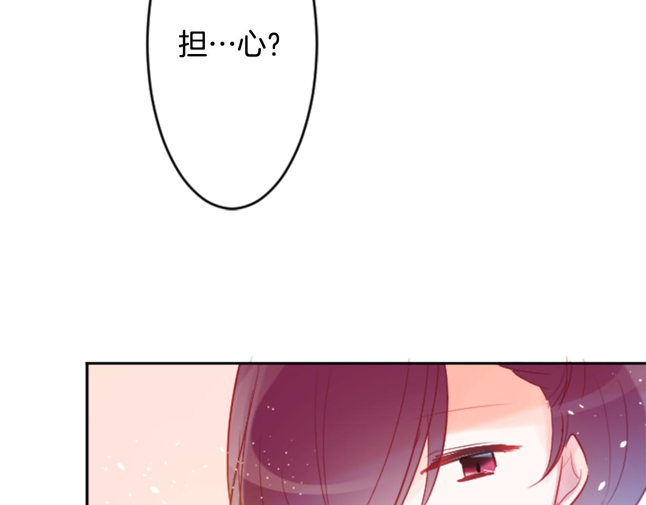 第113话 就算现在还不知道55