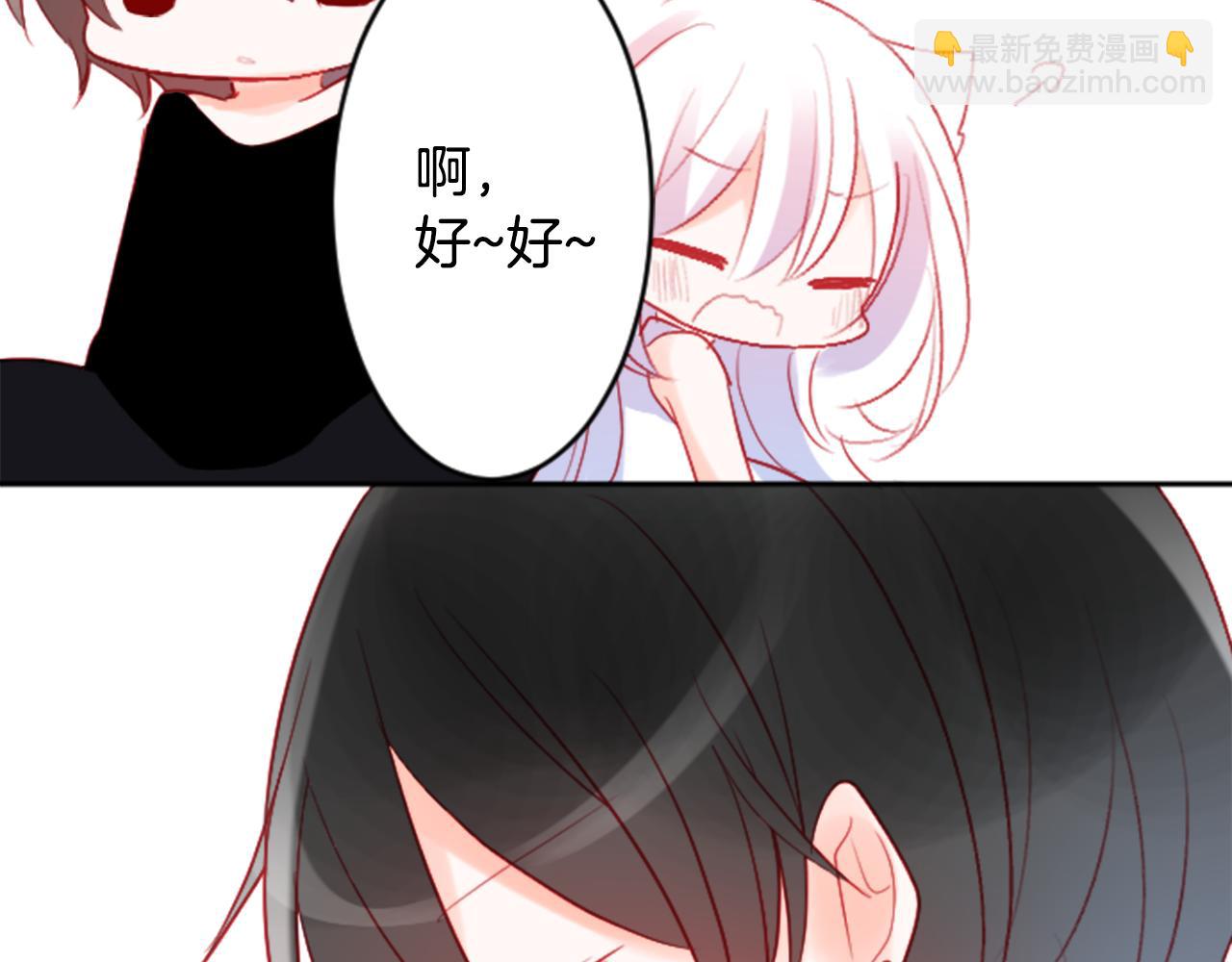 第113话 就算现在还不知道8