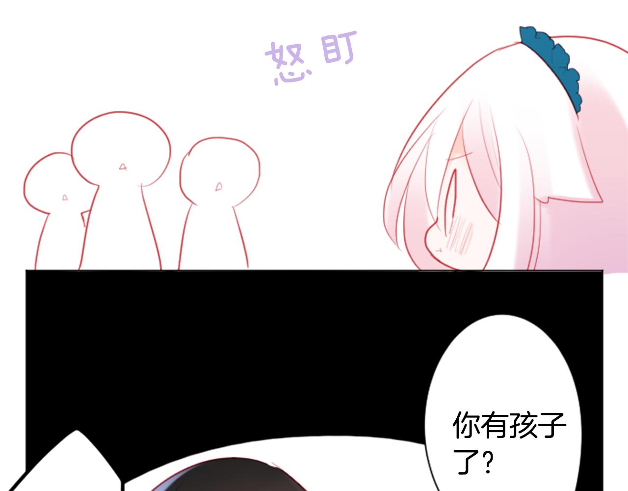 第114话 春天的脚步声就在眼前65