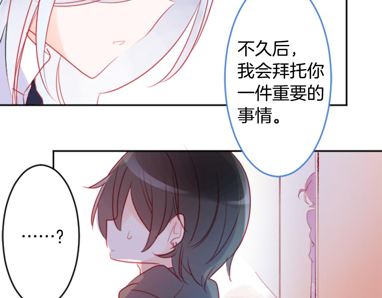 第114话 春天的脚步声就在眼前81