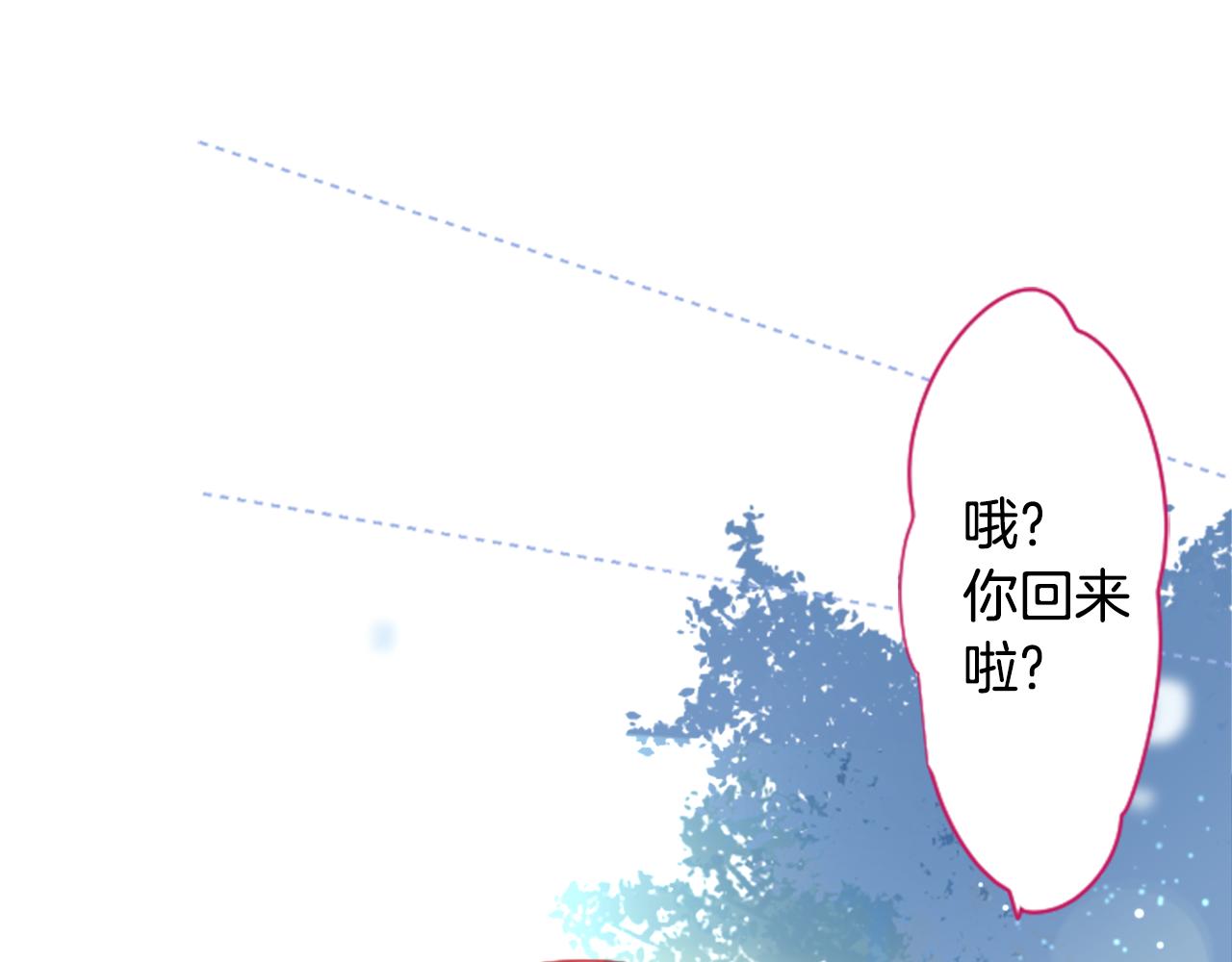 第115话 浪漫高跟鞋18