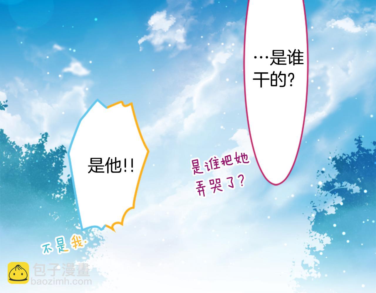 第115话 浪漫高跟鞋25