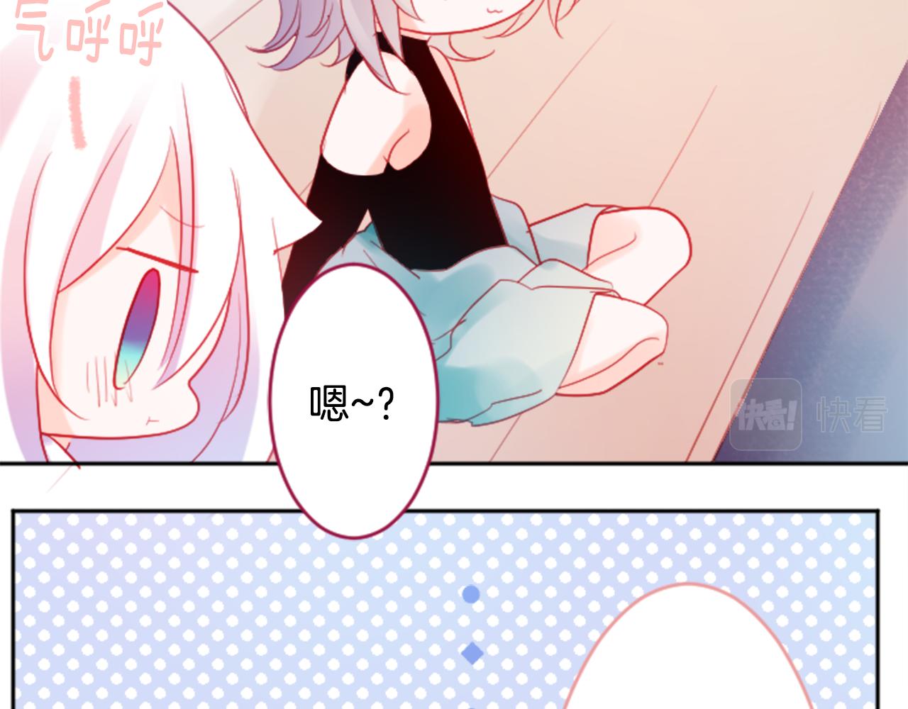 第115话 浪漫高跟鞋32