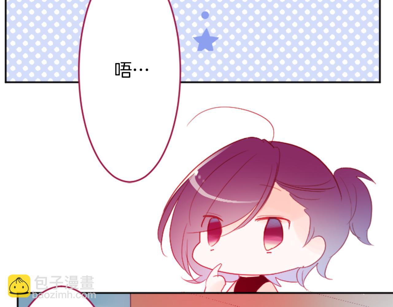 第115话 浪漫高跟鞋34