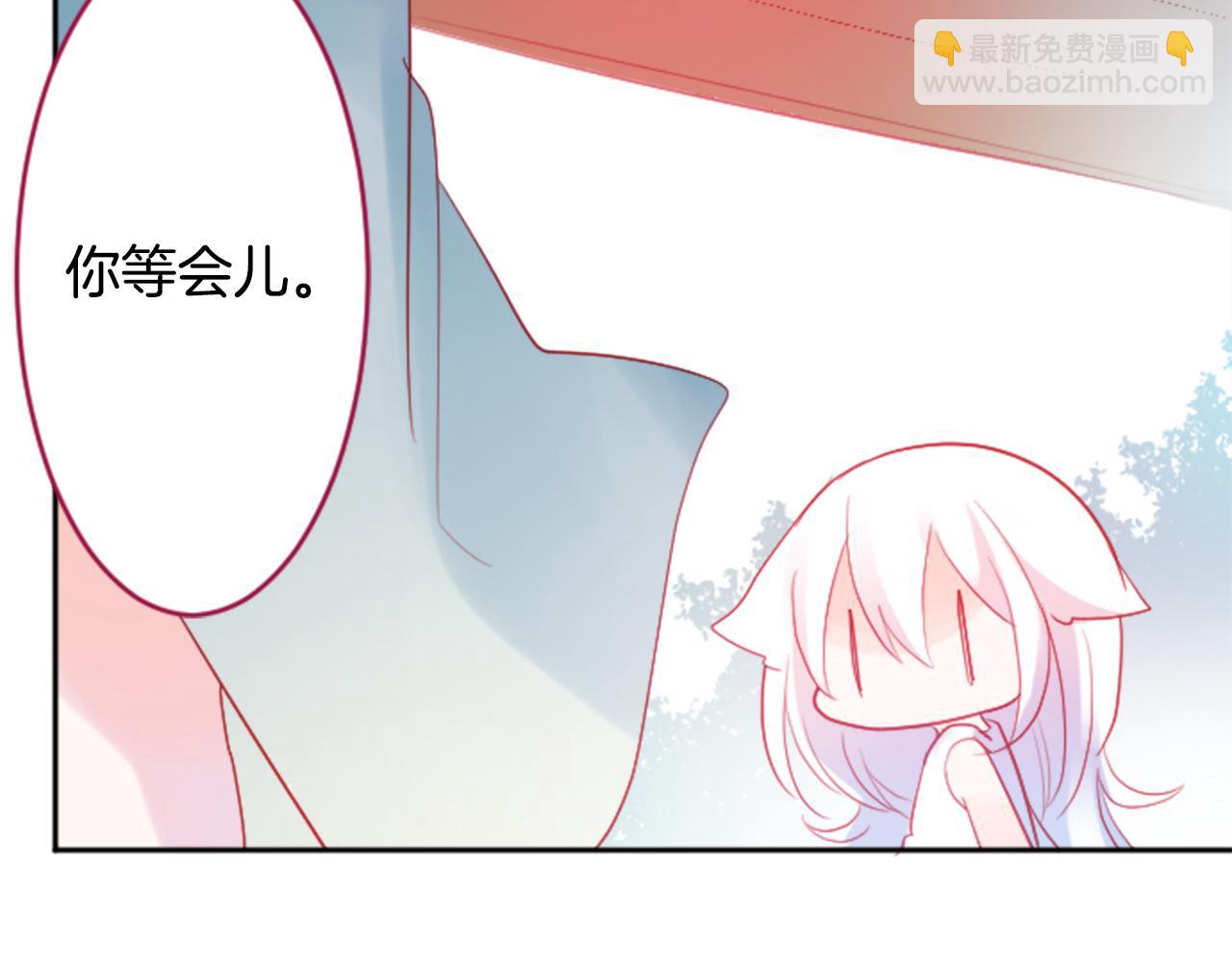 第115话 浪漫高跟鞋35