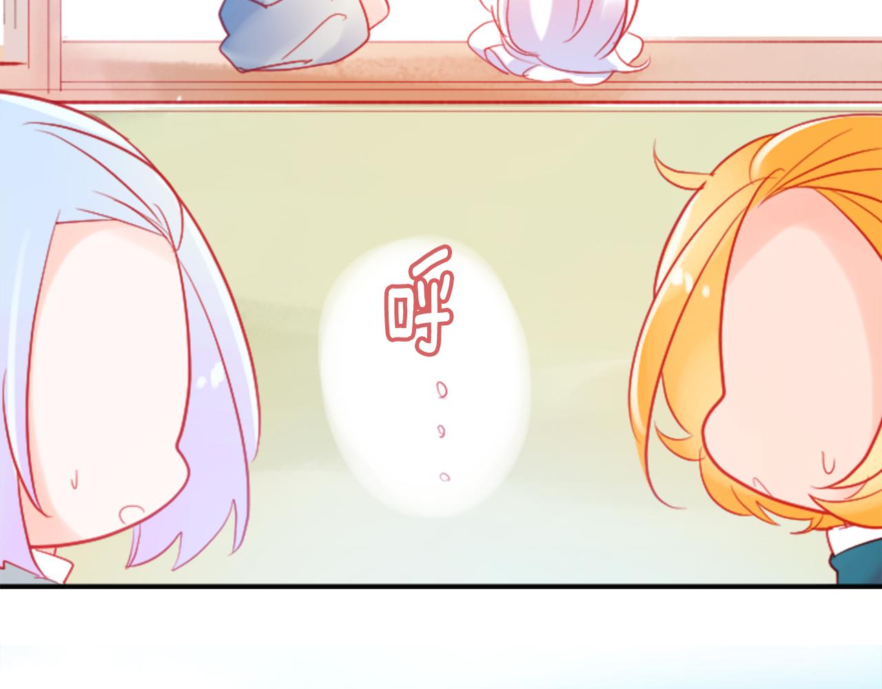 第115话 浪漫高跟鞋60