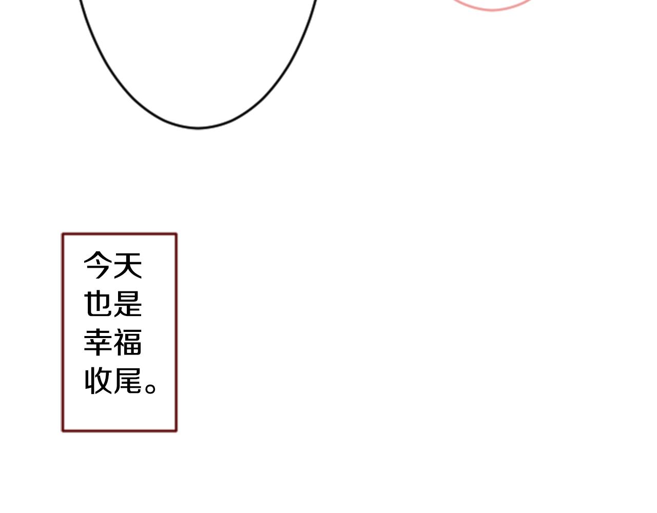 第115话 浪漫高跟鞋80