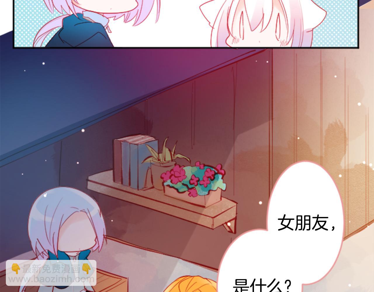 第115话 浪漫高跟鞋9