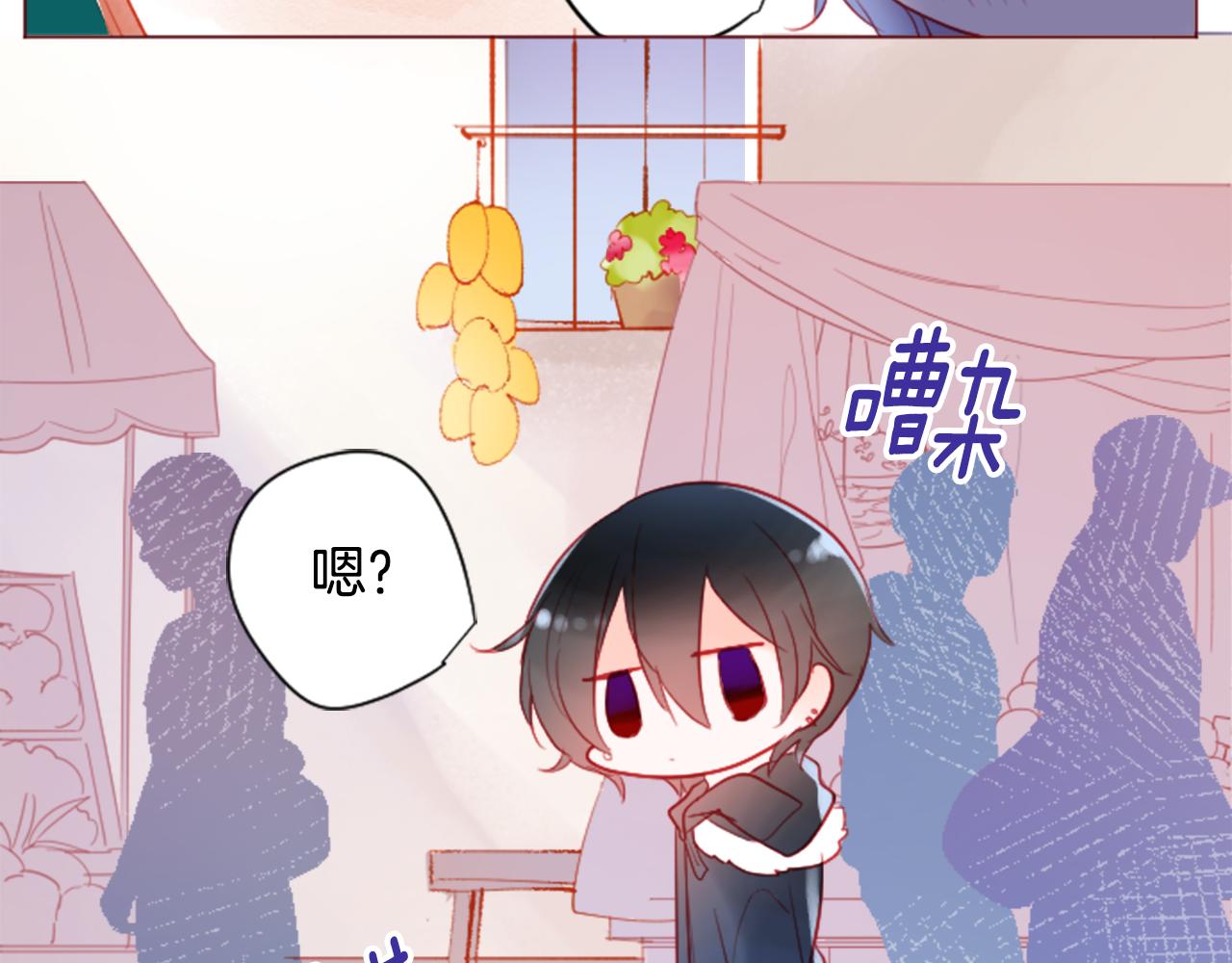 第116话 橙色憧憬36