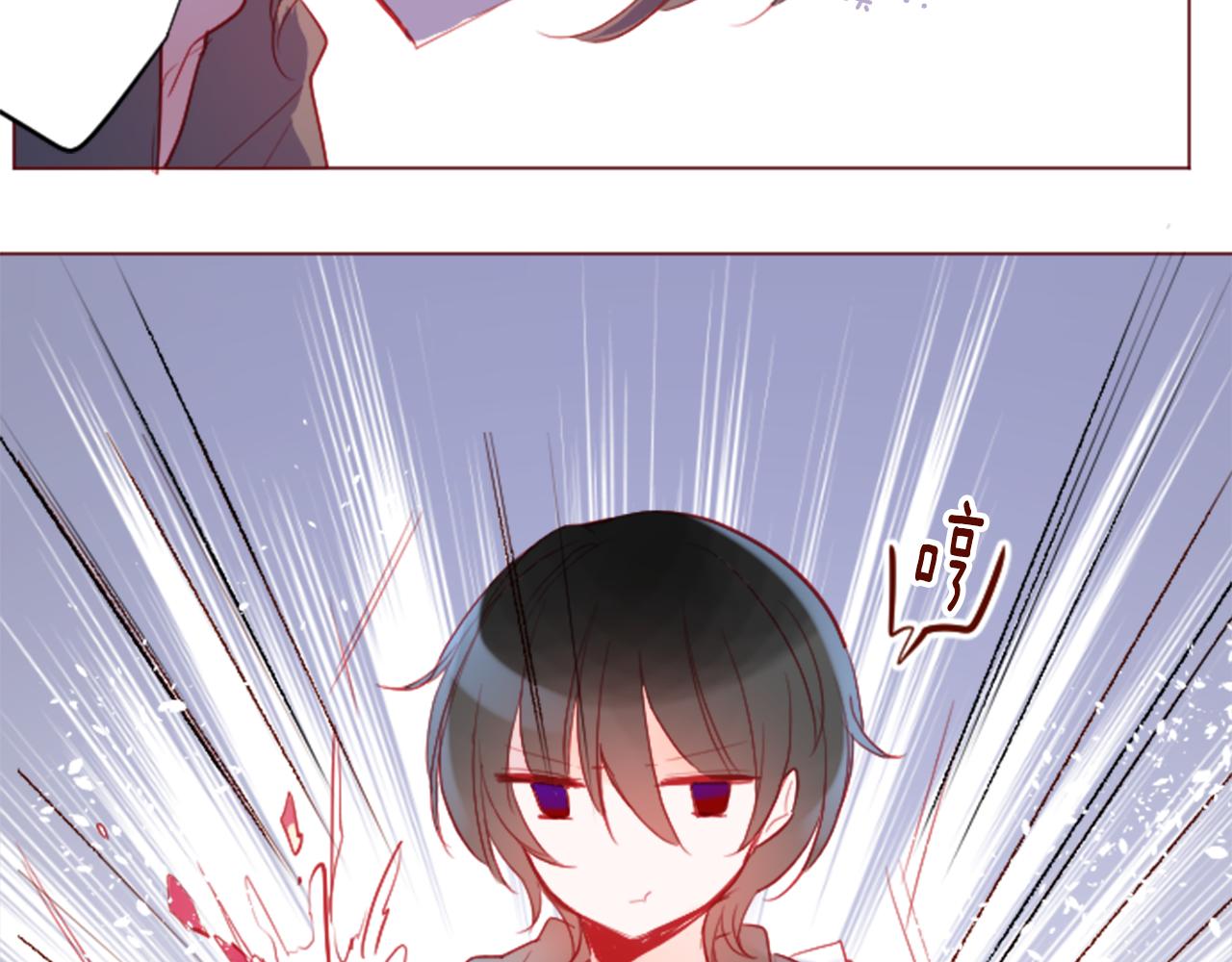 第116话 橙色憧憬52