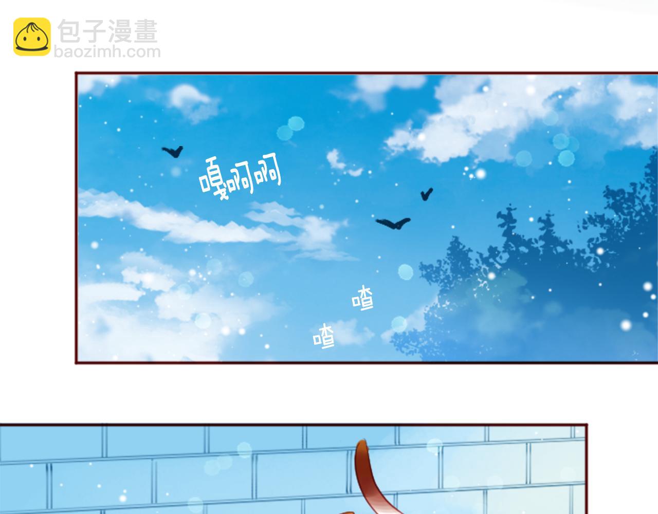 第117话 孤独的人12