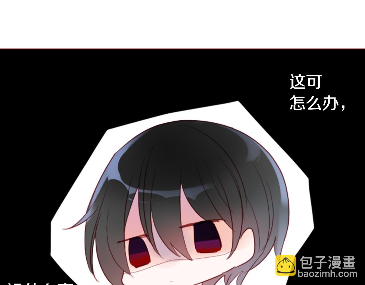 第117话 孤独的人16