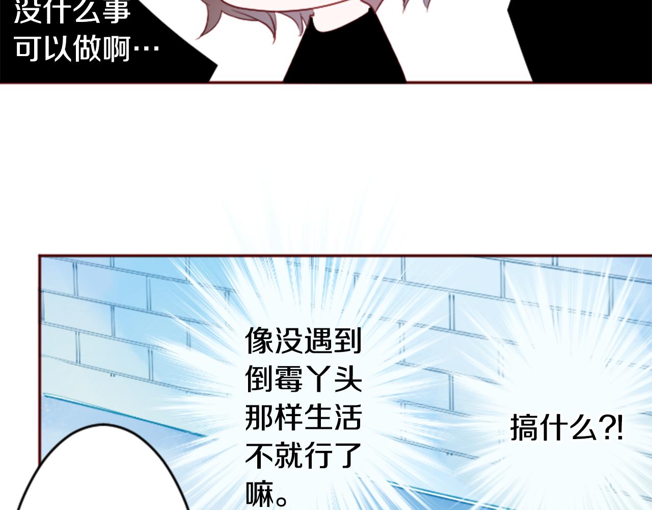 第117话 孤独的人17