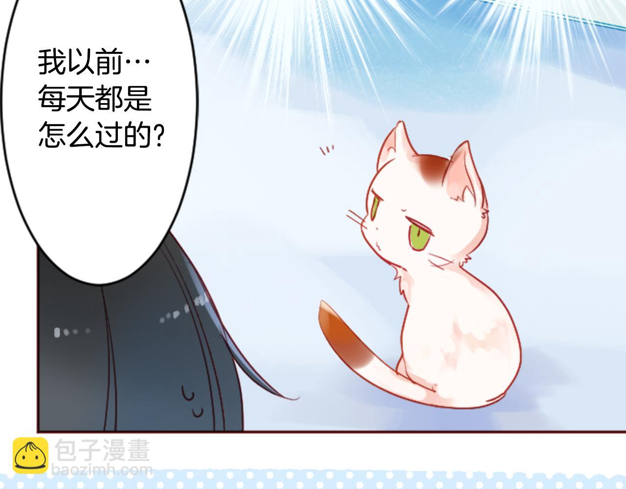 第117话 孤独的人18