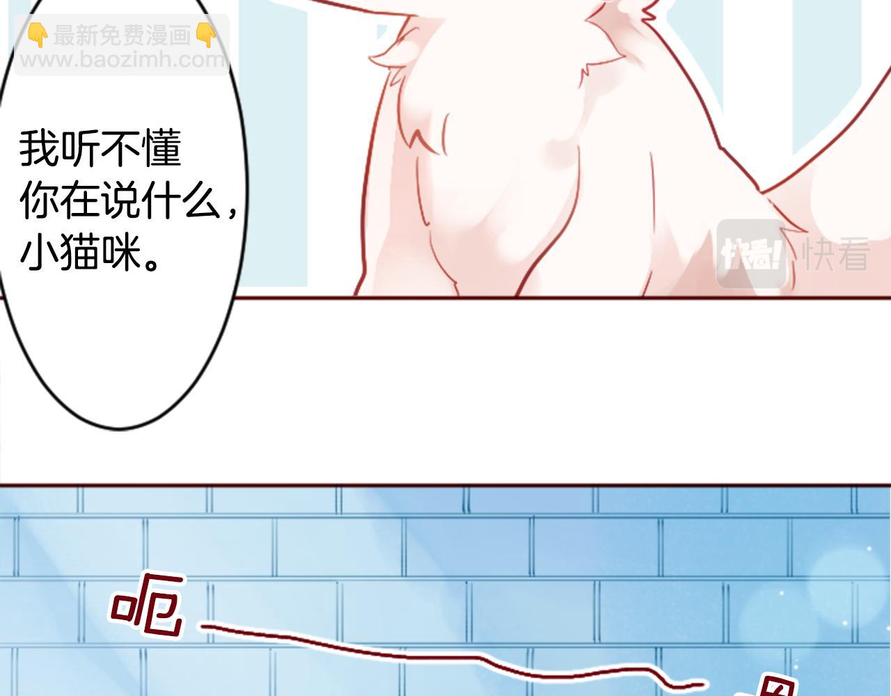 第117话 孤独的人21
