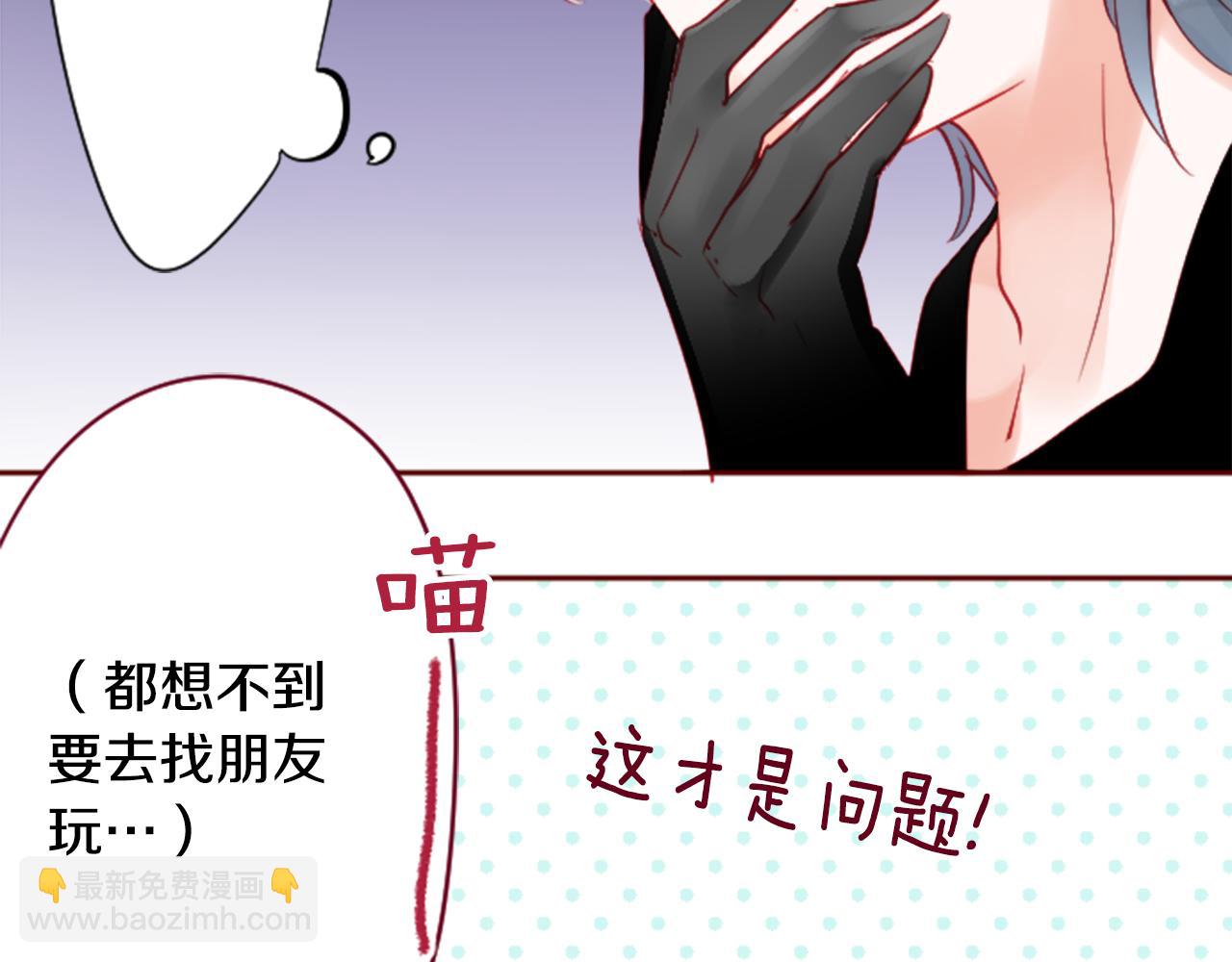 第117话 孤独的人27