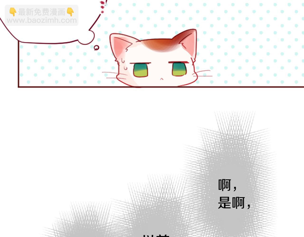 第117话 孤独的人28