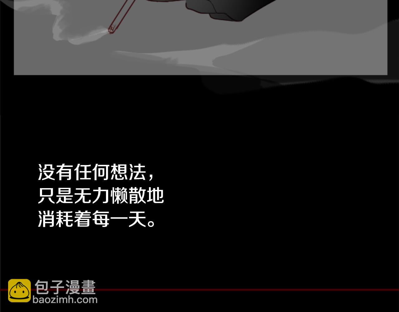 第117话 孤独的人30