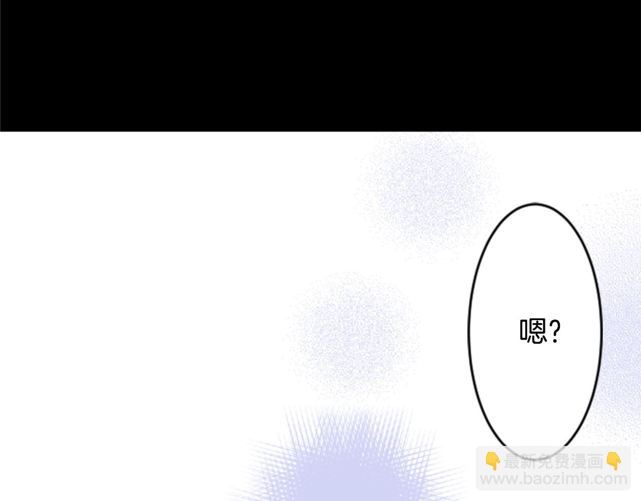 第117话 孤独的人31