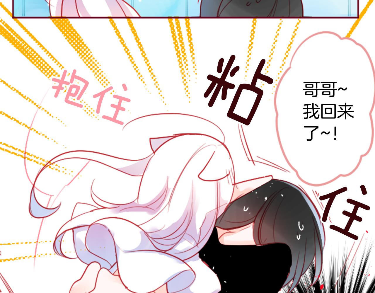 第117话 孤独的人38