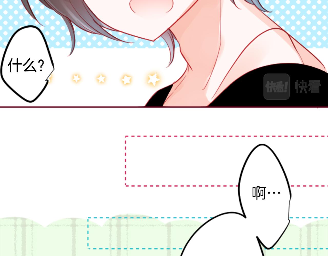 第117话 孤独的人43