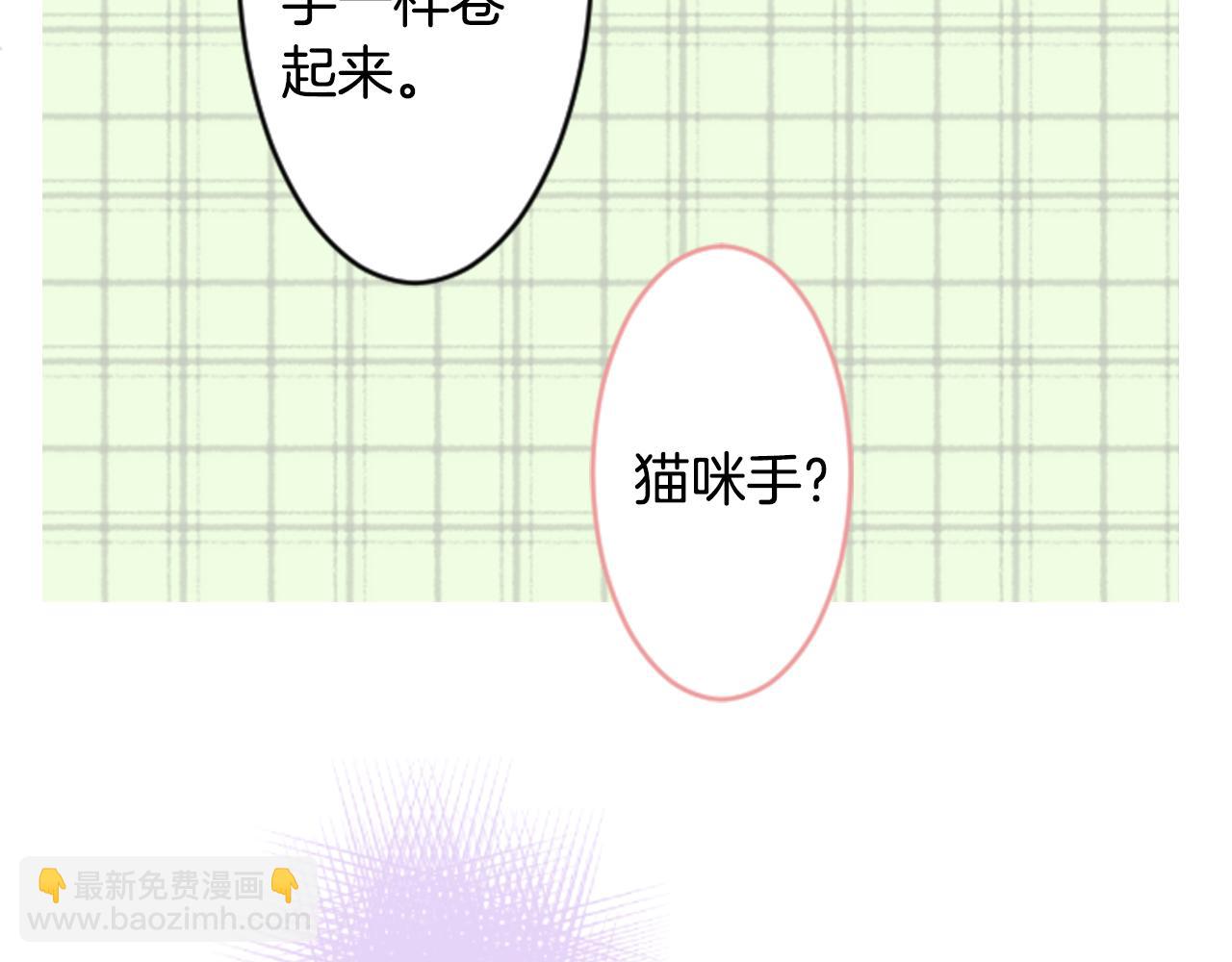 第117话 孤独的人55