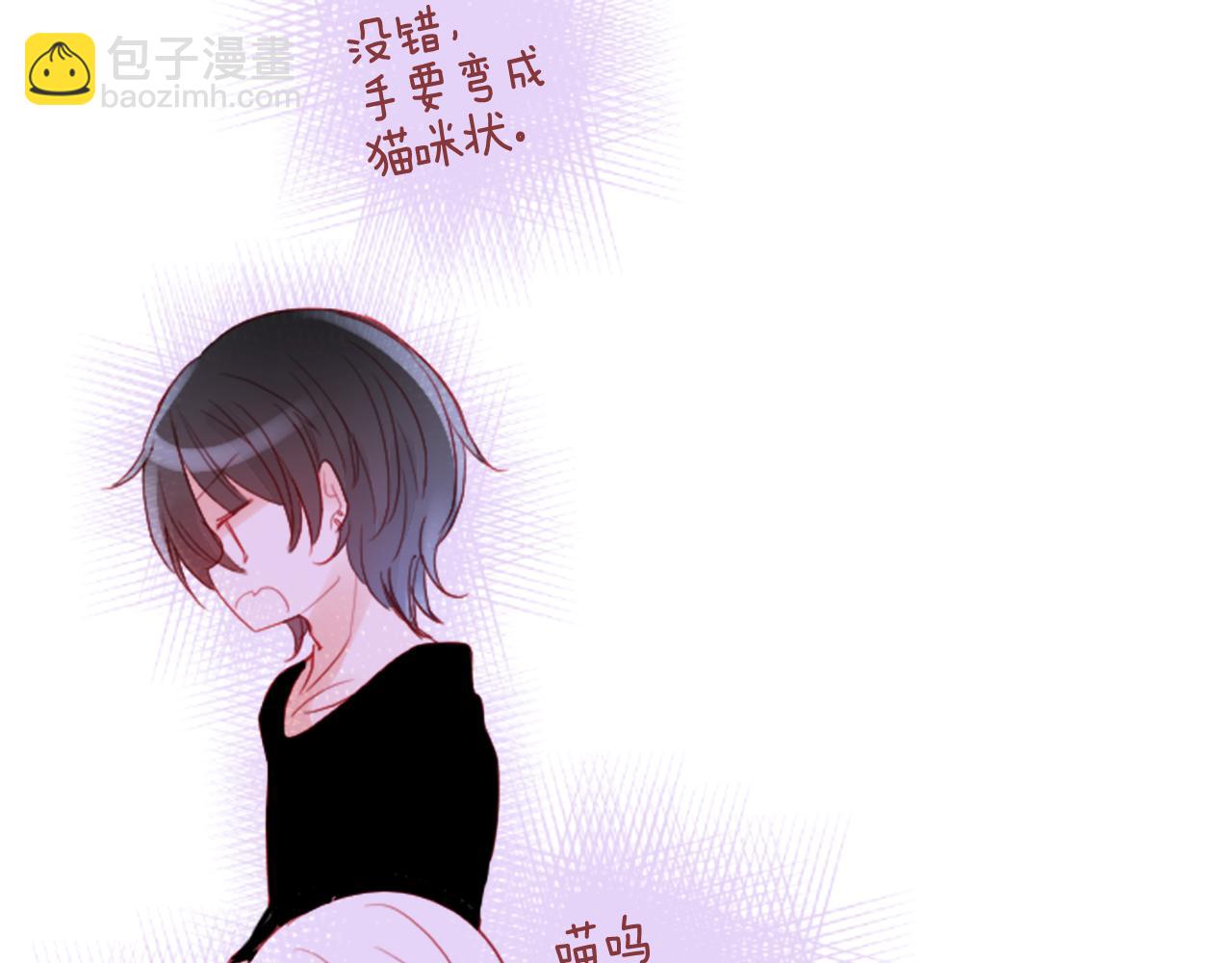 第117话 孤独的人56