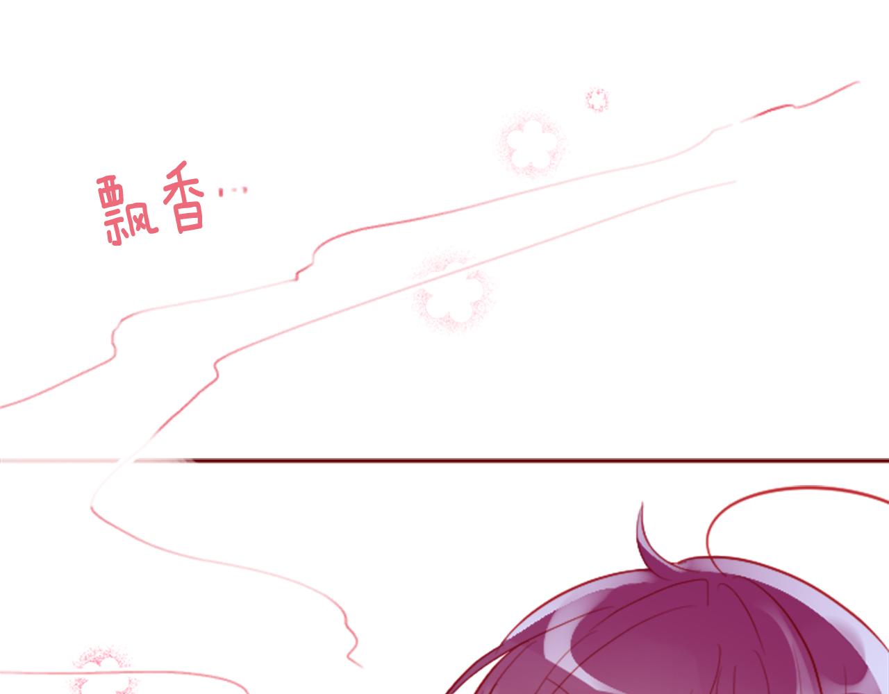 第117话 孤独的人59