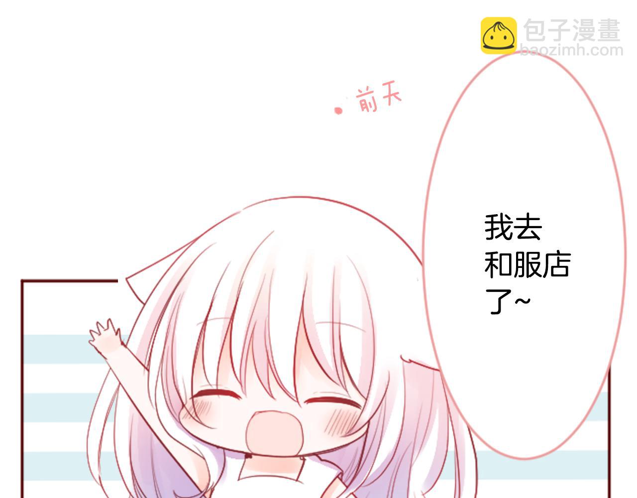 第117话 孤独的人6