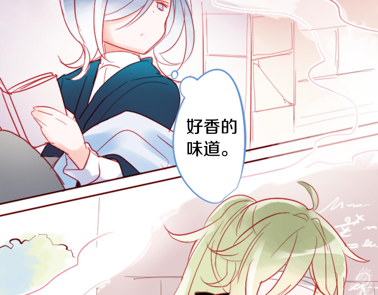 第117话 孤独的人61