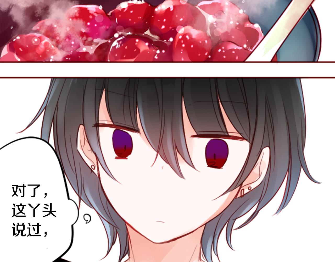 第117话 孤独的人63