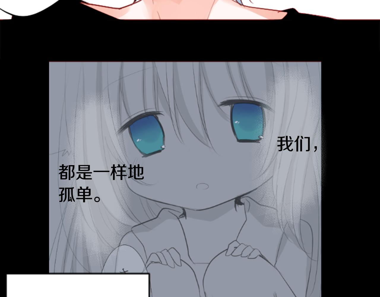 第117话 孤独的人64